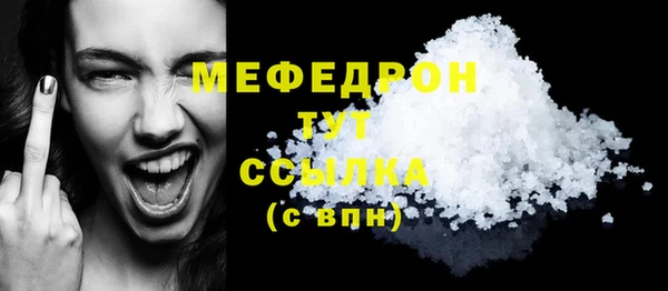 COCAINE Верея